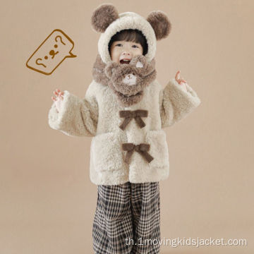 เสื้อสเวตเตอร์ผ้าขนสัตว์หนาสำหรับเด็กผู้หญิง Winter Bow Plush Top